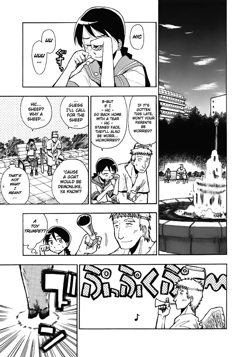 Angel Onayami Soudanjo Chapter 0 page 13 - Chapter 0 : Prelude