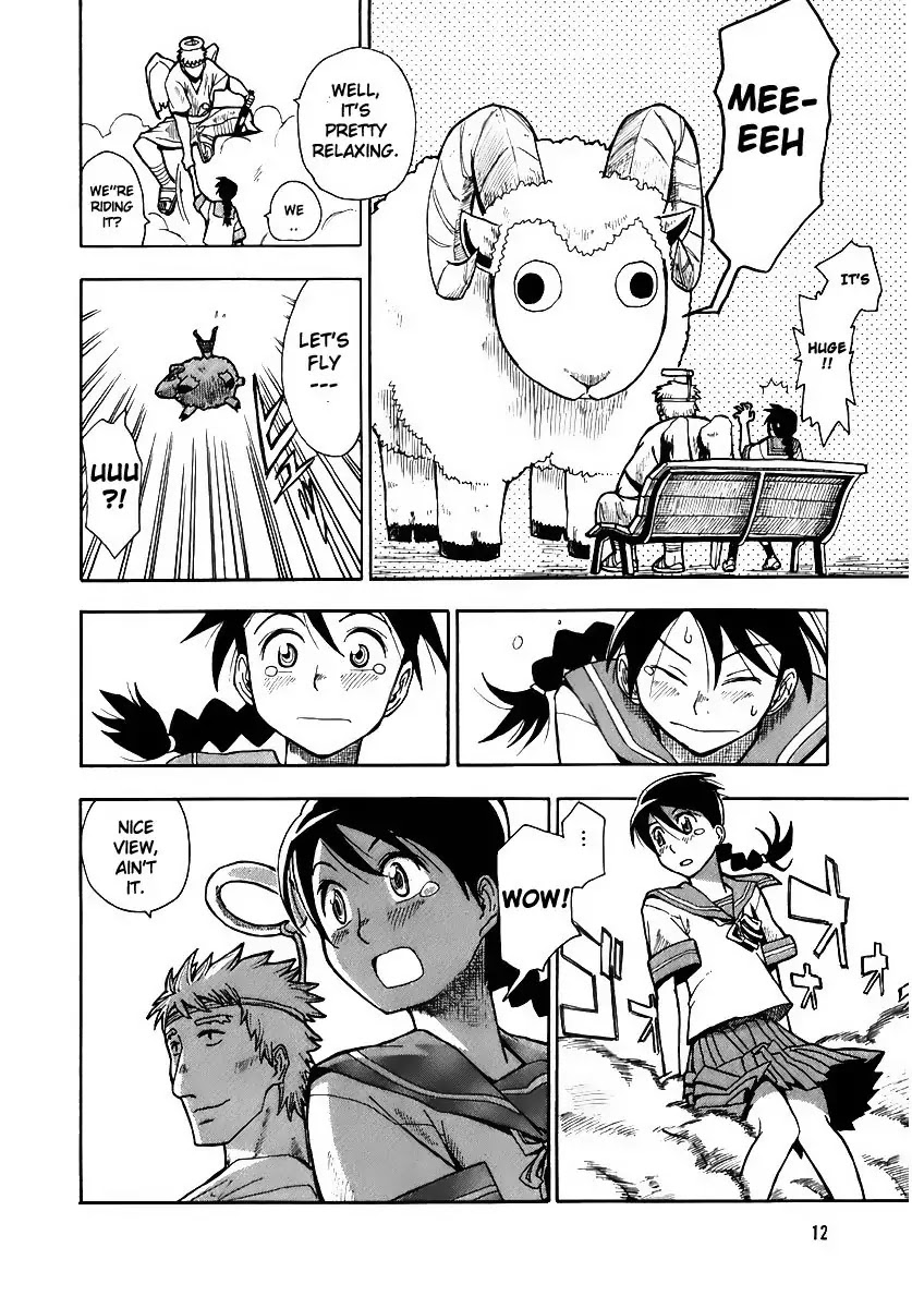 Angel Onayami Soudanjo Chapter 0 page 14 - Chapter 0 : Prelude