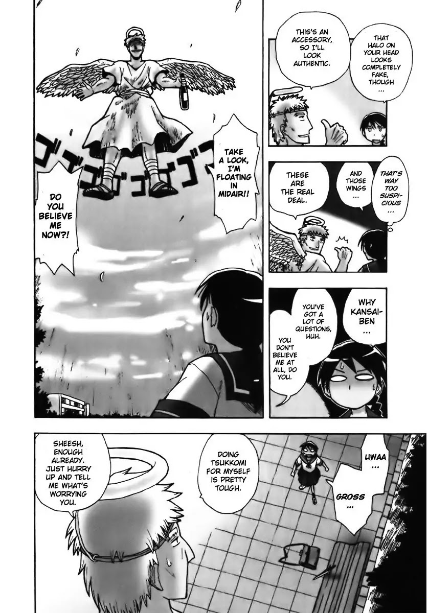 Angel Onayami Soudanjo Chapter 0 page 8 - Chapter 0 : Prelude