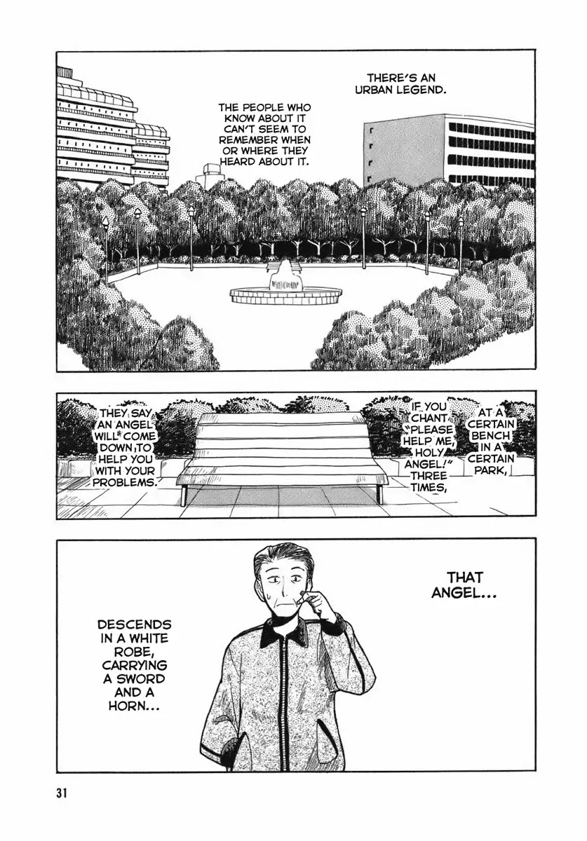 Angel Onayami Soudanjo Chapter 1 page 1 - Chapter 1 : I Want to Run a Ramen Shop!