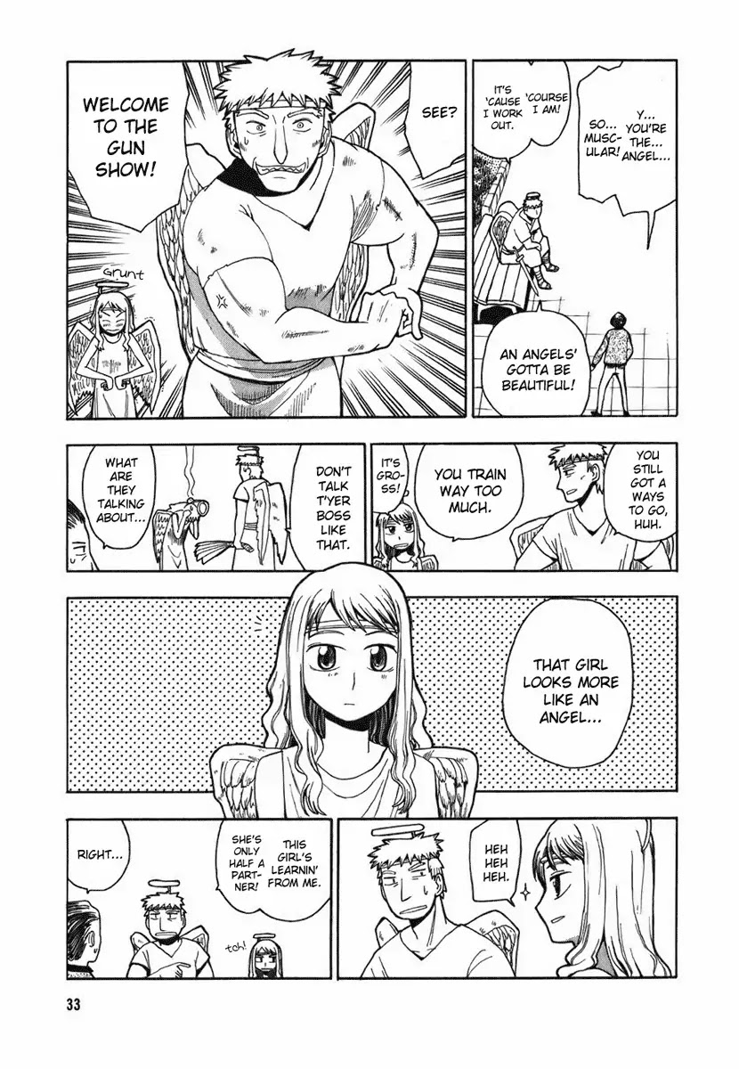 Angel Onayami Soudanjo Chapter 1 page 3 - Chapter 1 : I Want to Run a Ramen Shop!