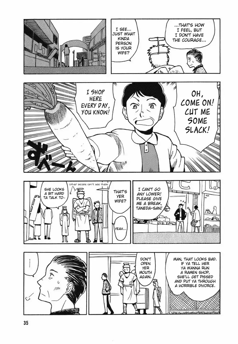 Angel Onayami Soudanjo Chapter 1 page 5 - Chapter 1 : I Want to Run a Ramen Shop!