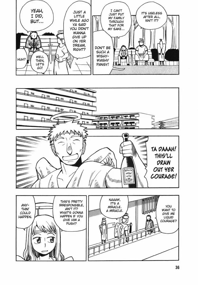 Angel Onayami Soudanjo Chapter 1 page 6 - Chapter 1 : I Want to Run a Ramen Shop!