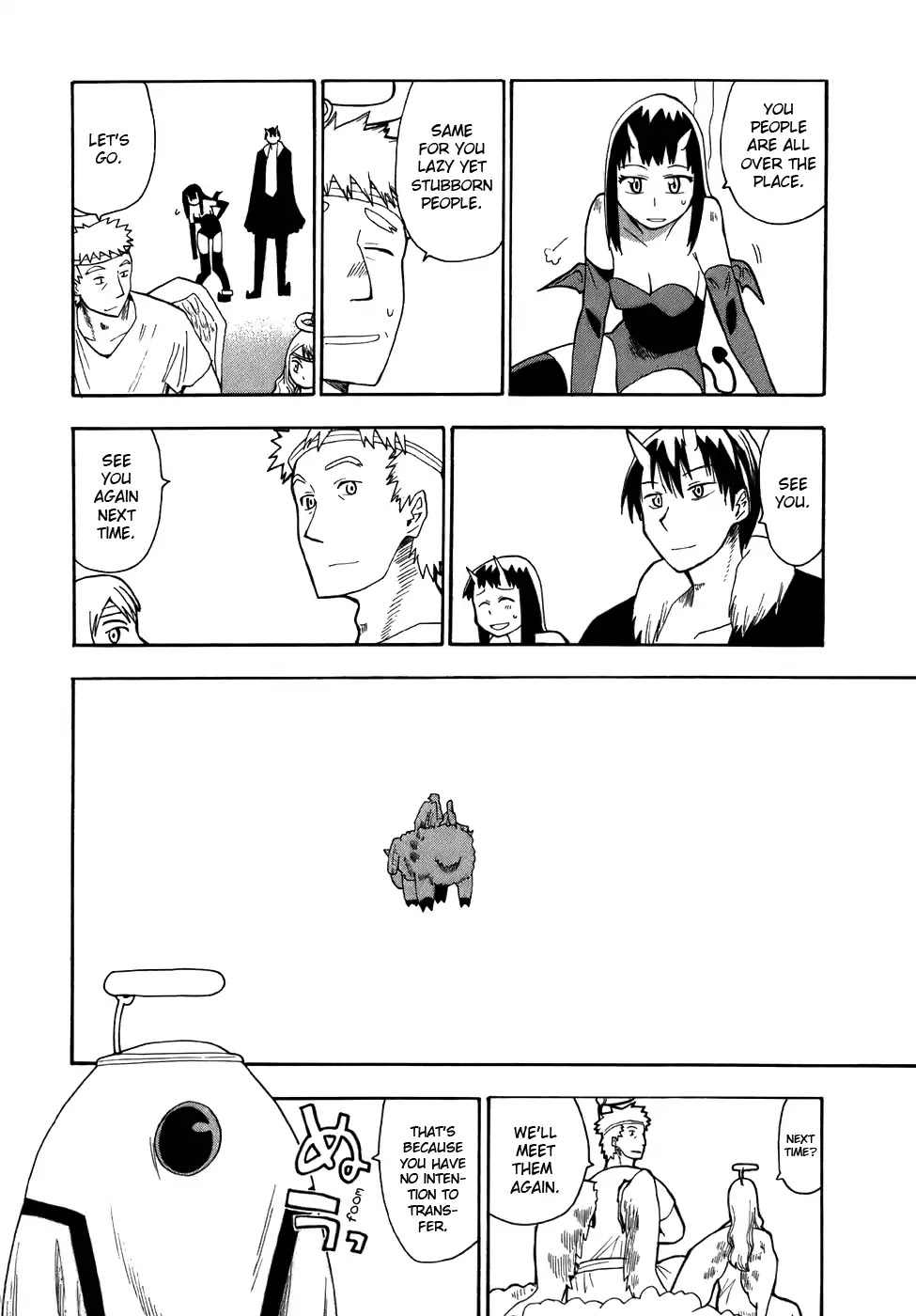 Angel Onayami Soudanjo Chapter 11 page 8 - Chapter 11: Final Chapter: Angel Consultation Office