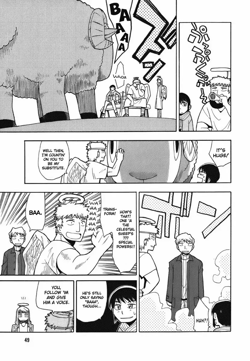 Angel Onayami Soudanjo Chapter 2 page 5 - Chapter 2 : A Woman's Troubles
