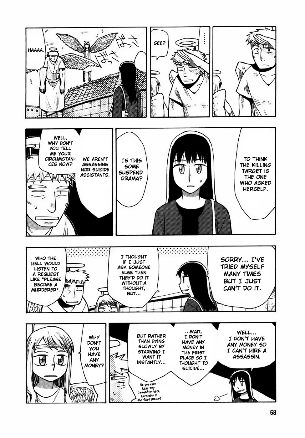 Angel Onayami Soudanjo Chapter 3 page 10 - Chapter 3: Instantly, please.