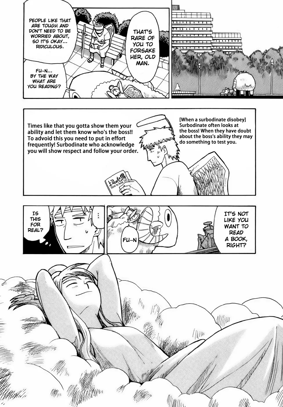 Angel Onayami Soudanjo Chapter 3 page 12 - Chapter 3: Instantly, please.