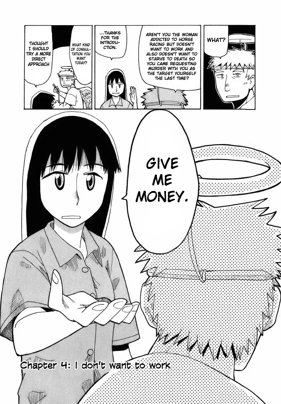 Angel Onayami Soudanjo Chapter 4 page 2 - Chapter 4 : I don't want to work