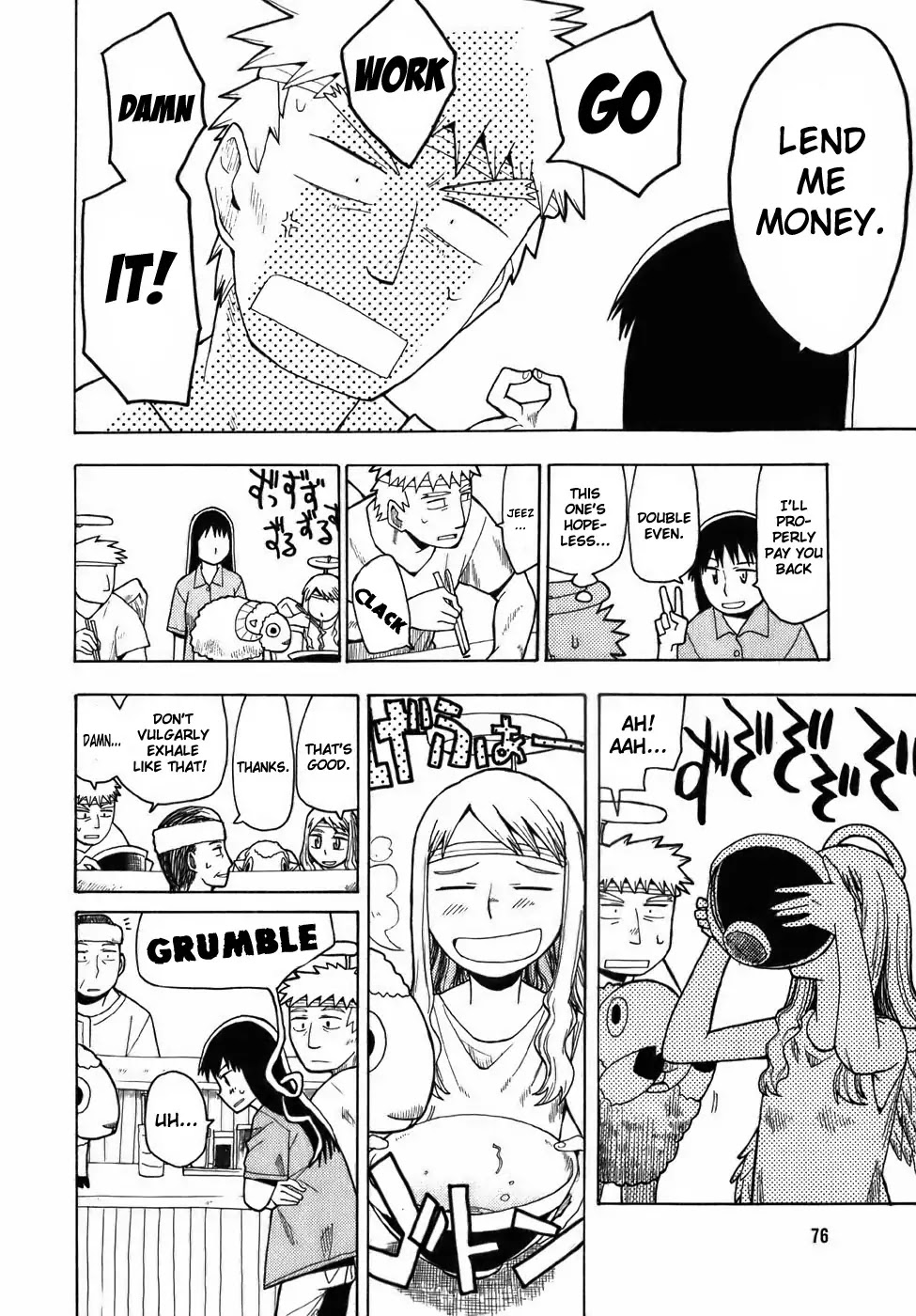 Angel Onayami Soudanjo Chapter 4 page 4 - Chapter 4 : I don't want to work