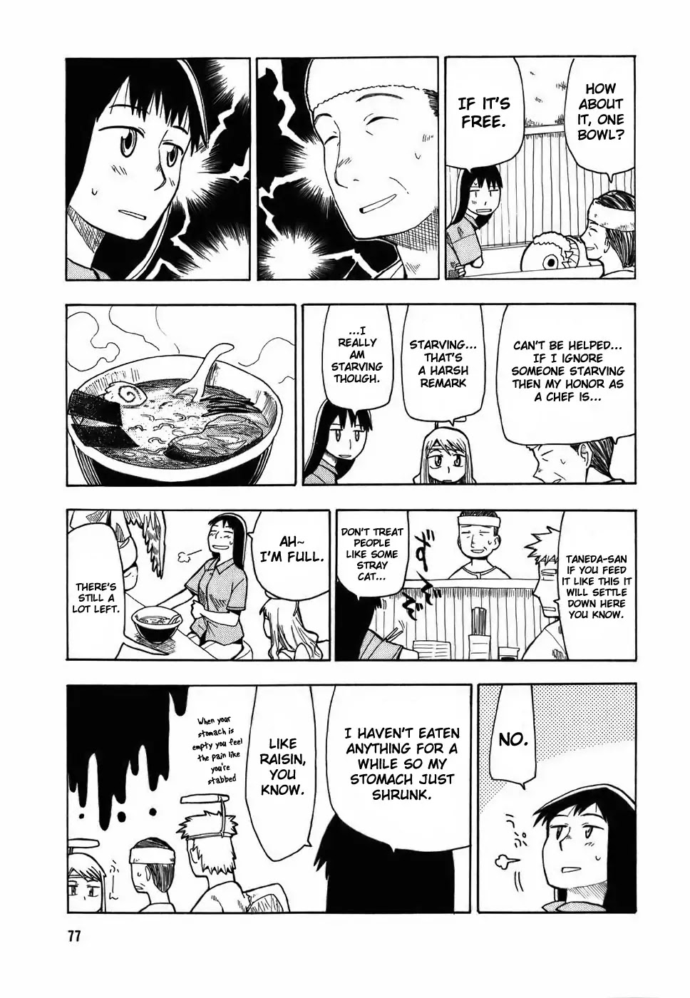 Angel Onayami Soudanjo Chapter 4 page 5 - Chapter 4 : I don't want to work