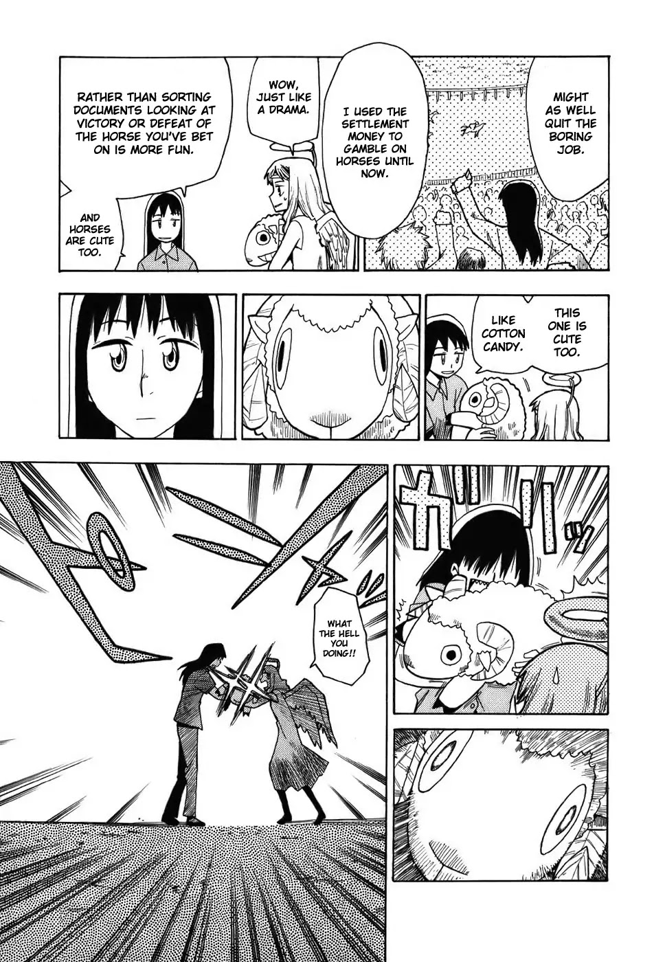 Angel Onayami Soudanjo Chapter 4 page 7 - Chapter 4 : I don't want to work