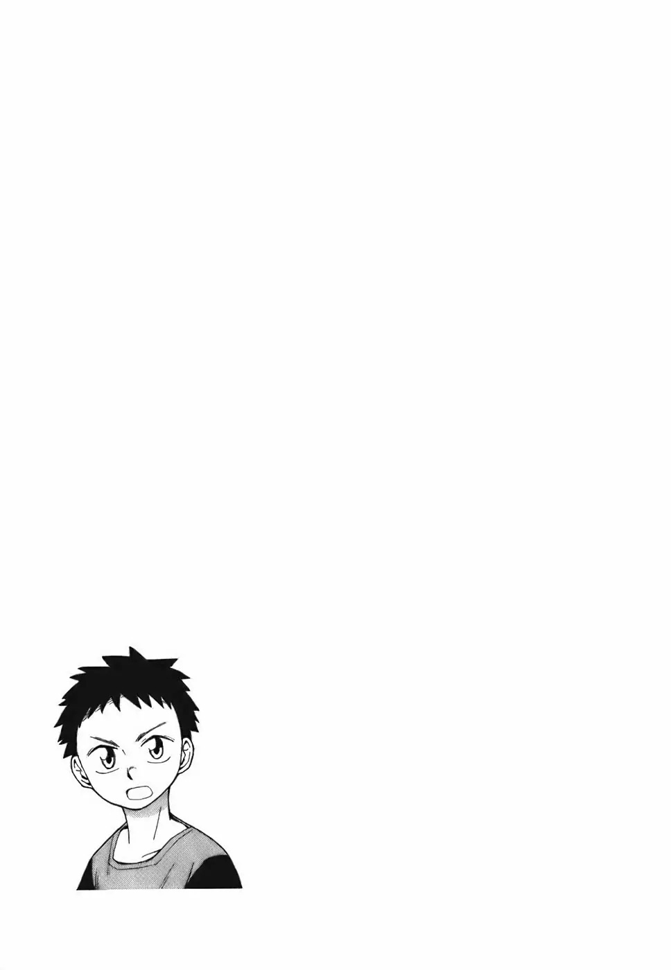 Angel Onayami Soudanjo Chapter 5 page 13 - Chapter 5: I'm tired