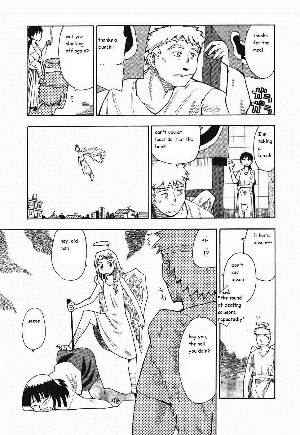 Angel Onayami Soudanjo Chapter 6 page 1 - Chapter 6: It's a match