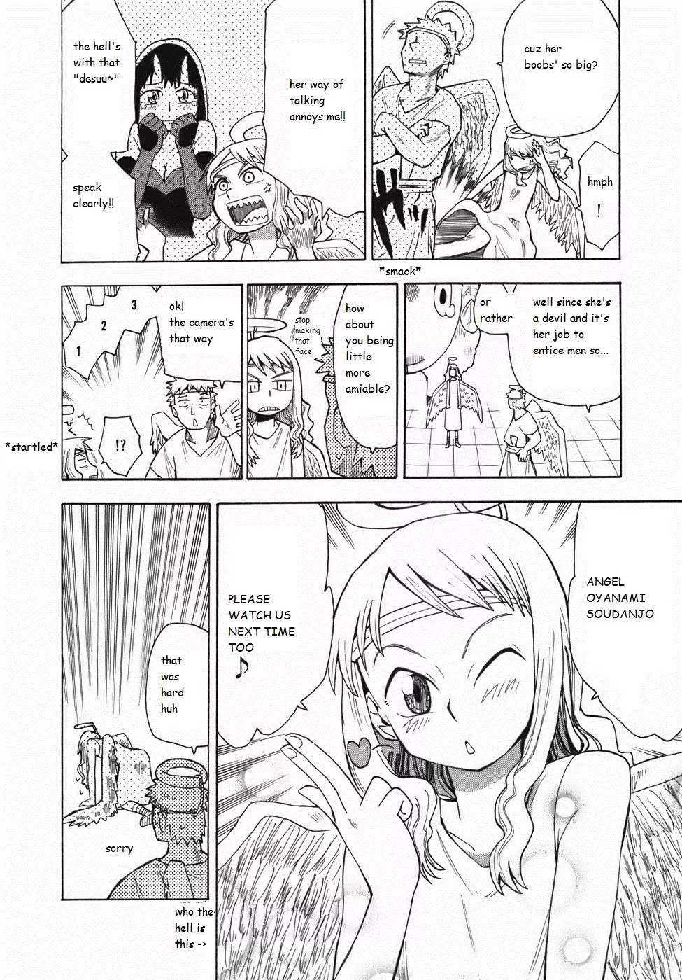 Angel Onayami Soudanjo Chapter 6 page 11 - Chapter 6: It's a match