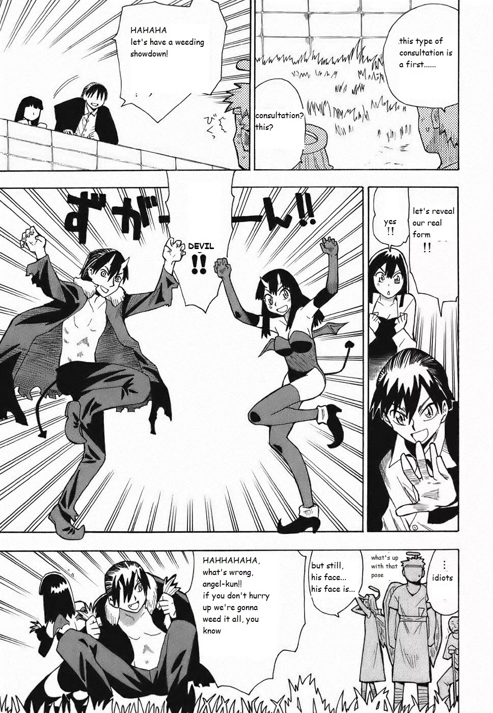 Angel Onayami Soudanjo Chapter 6 page 5 - Chapter 6: It's a match