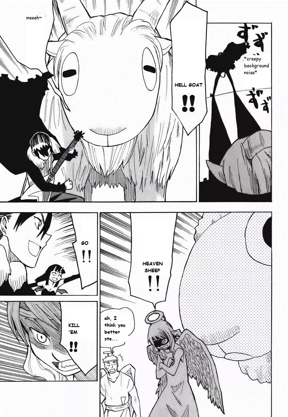 Angel Onayami Soudanjo Chapter 6 page 7 - Chapter 6: It's a match