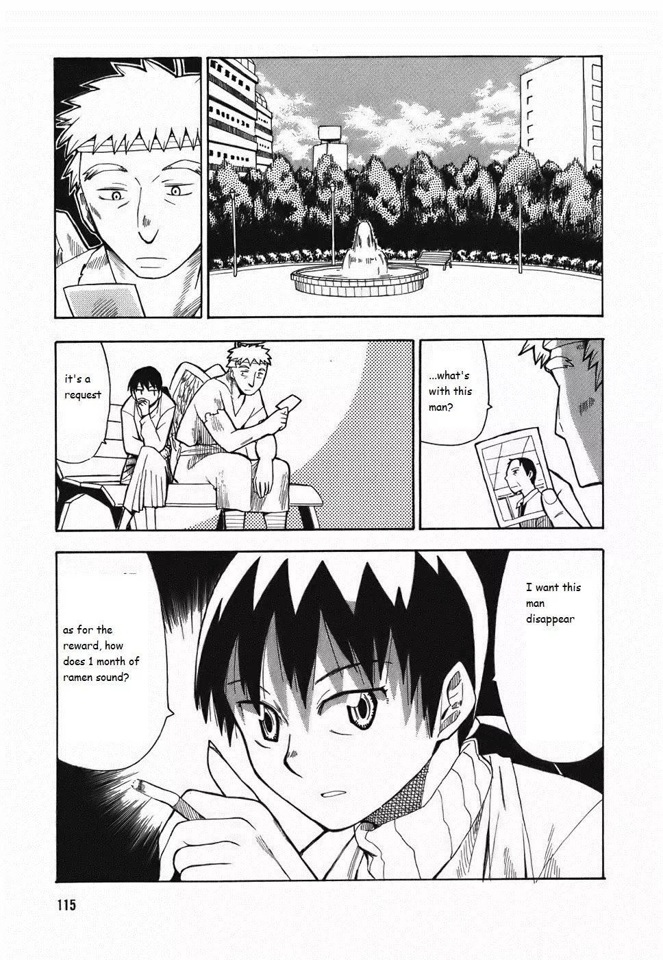 Angel Onayami Soudanjo Chapter 7 page 1 - Chapter 7: I want to get rid of a nuisance