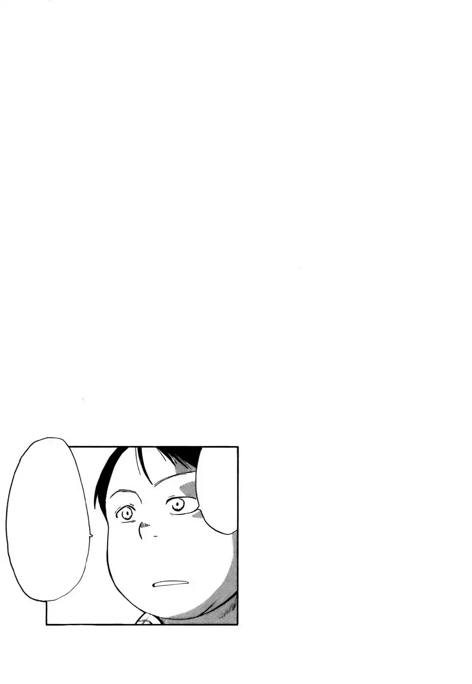 Angel Onayami Soudanjo Chapter 9 page 13 - Chapter 9: I Want to be Happy