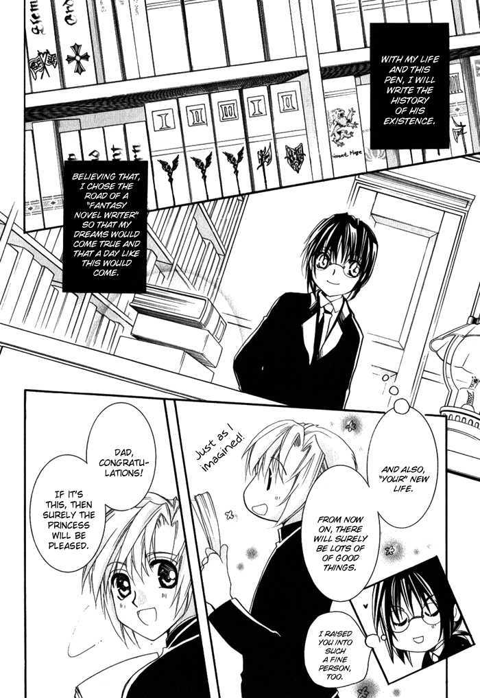Angel Profile Chapter 3 page 10 - Chapter 3