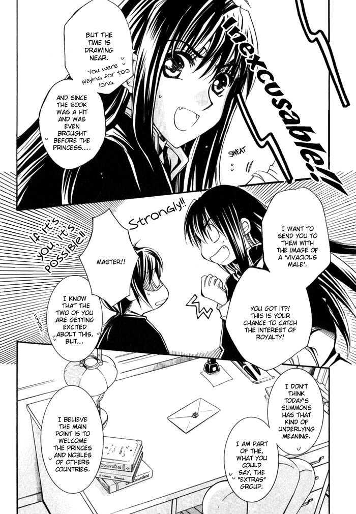 Angel Profile Chapter 3 page 12 - Chapter 3