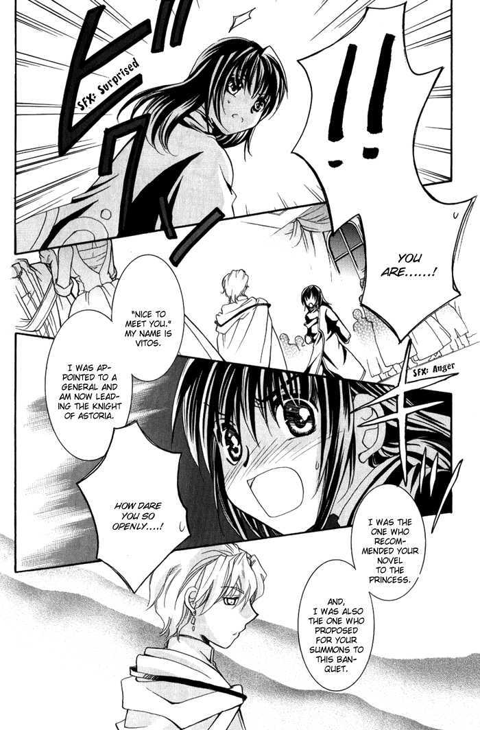 Angel Profile Chapter 3 page 26 - Chapter 3