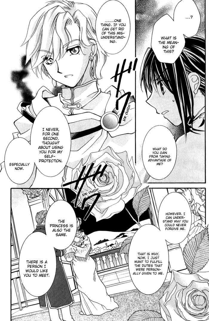 Angel Profile Chapter 3 page 27 - Chapter 3