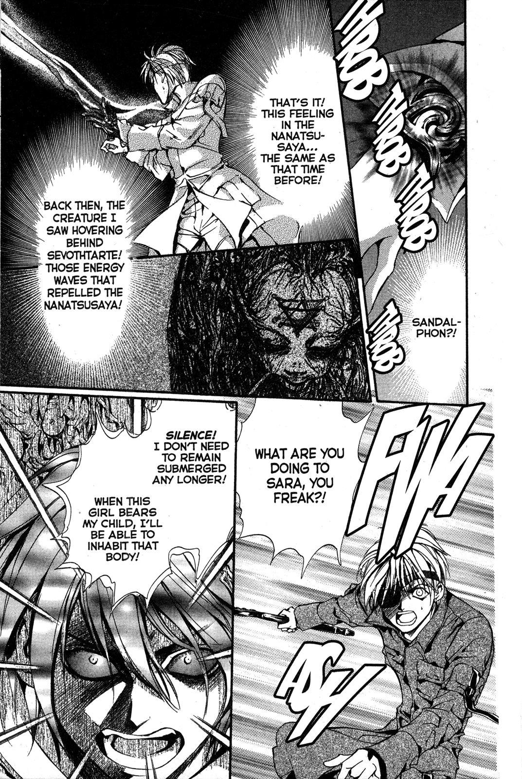 Angel Sanctuary Chapter 100 page 6 - Chapter 100
