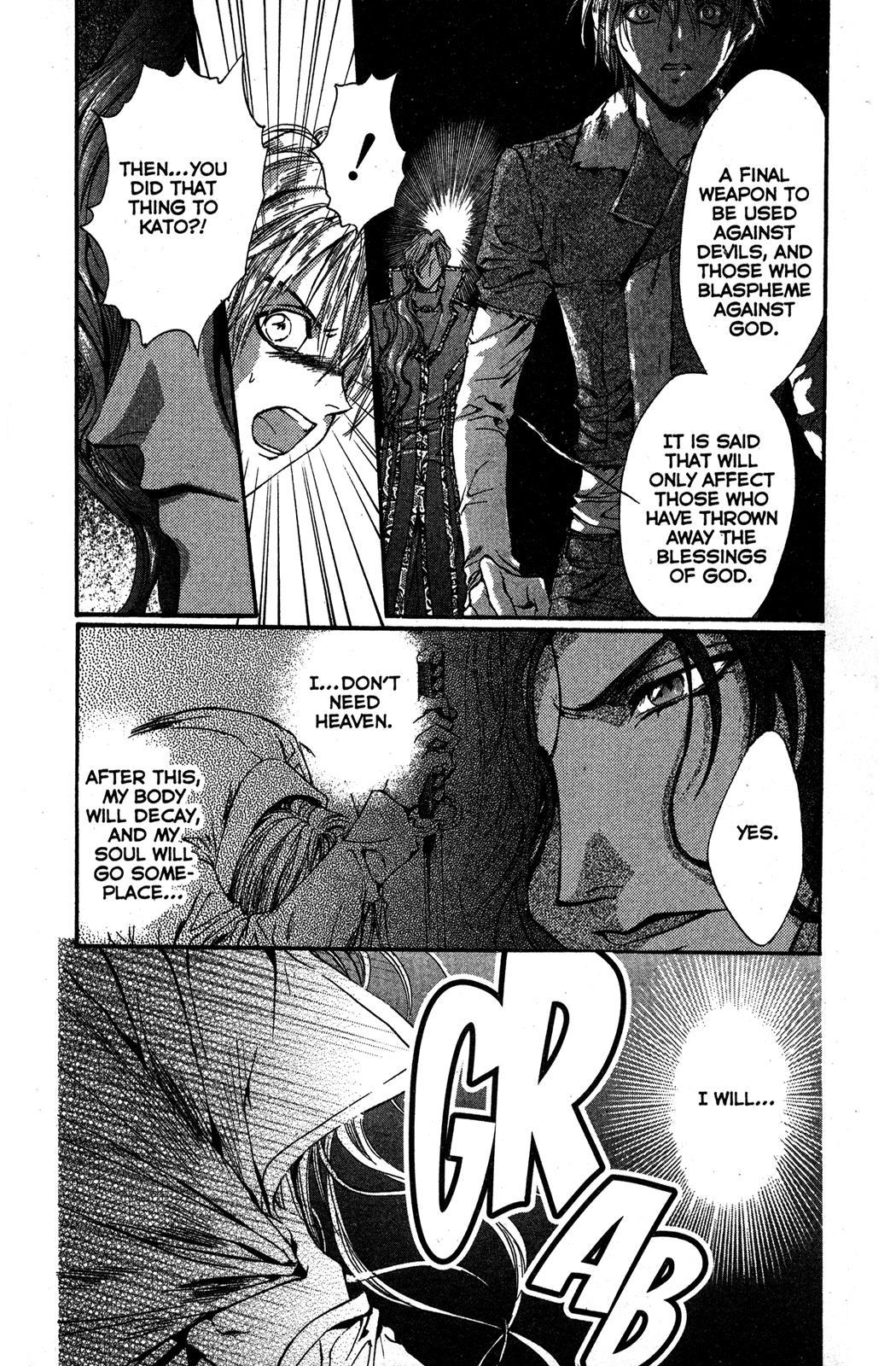 Angel Sanctuary Chapter 108 page 2 - Chapter 108