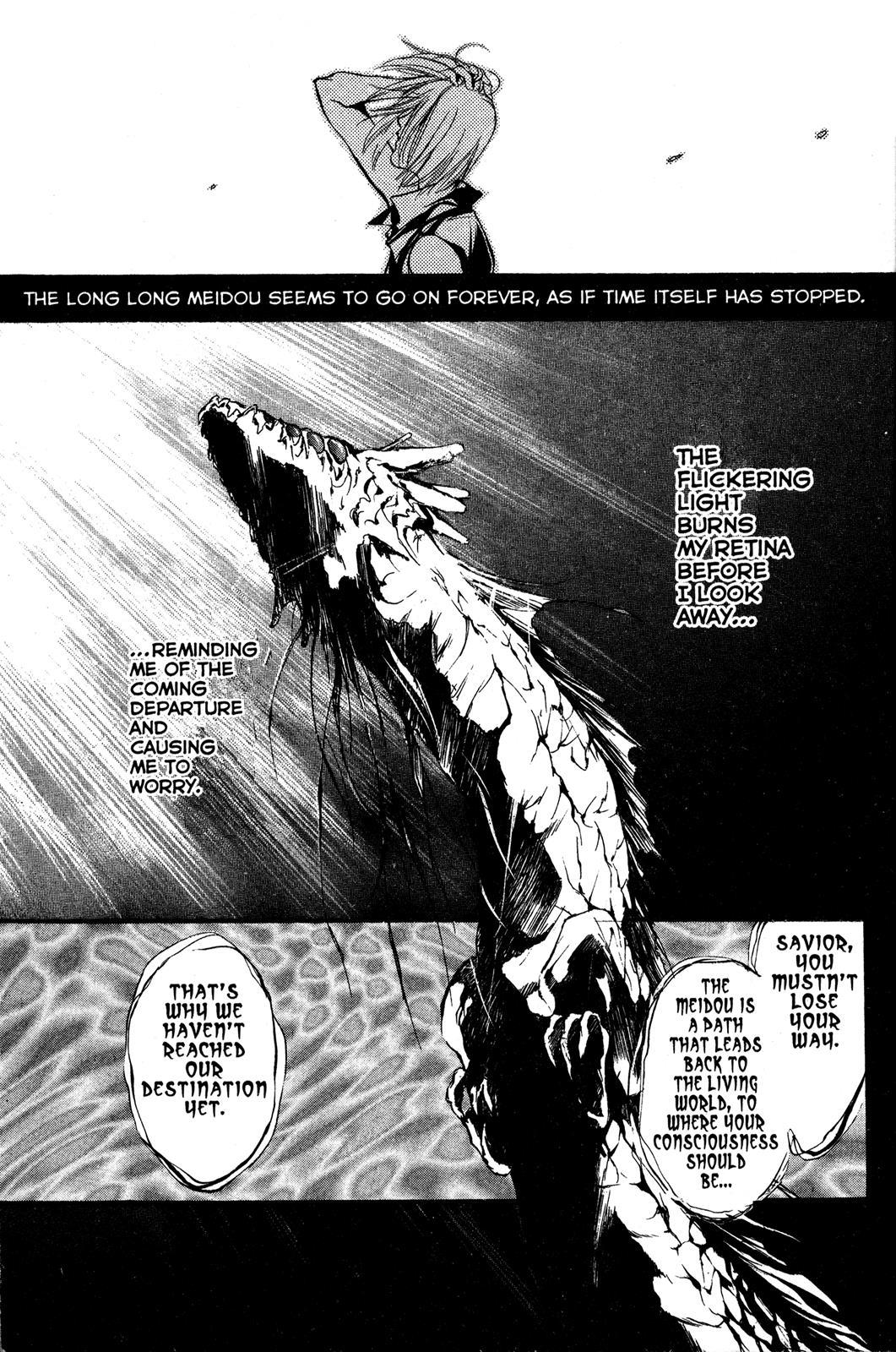 Angel Sanctuary Chapter 37 page 8 - Chapter 37