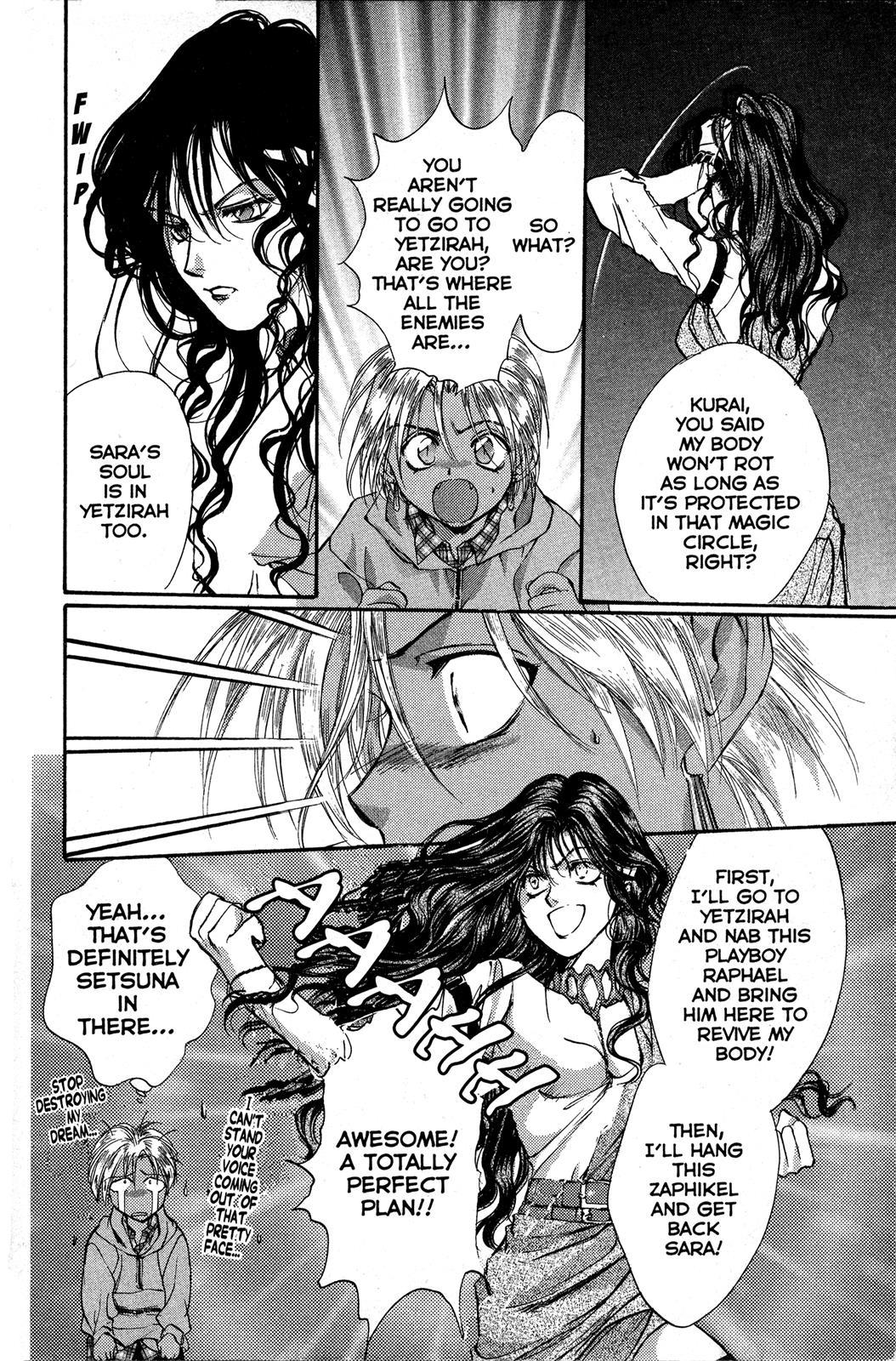 Angel Sanctuary Chapter 40 page 14 - Chapter 40