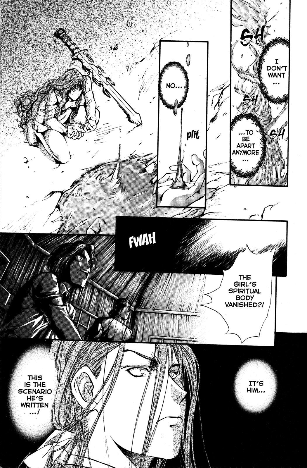 Angel Sanctuary Chapter 45 page 25 - Chapter 45