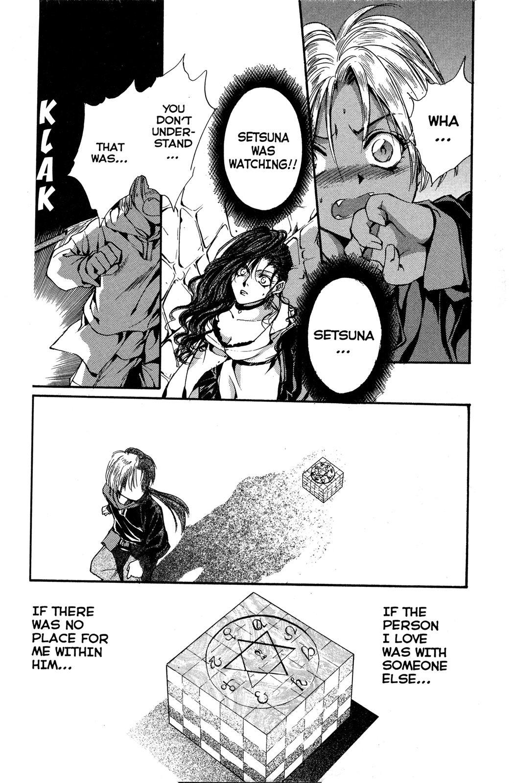 Angel Sanctuary Chapter 47 page 25 - Chapter 47