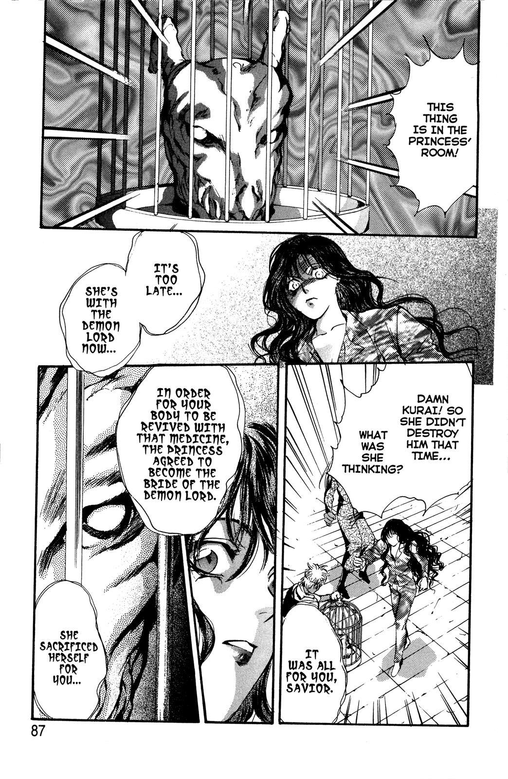 Angel Sanctuary Chapter 51 page 19 - Chapter 51