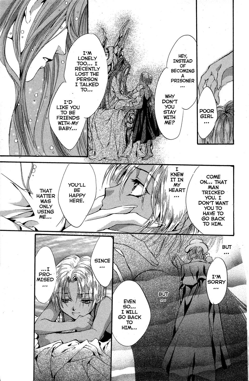 Angel Sanctuary Chapter 55 page 26 - Chapter 55