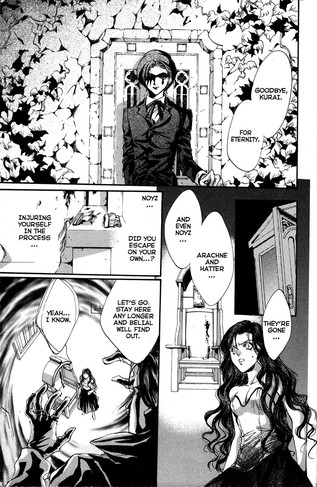 Angel Sanctuary Chapter 59 page 23 - Chapter 59