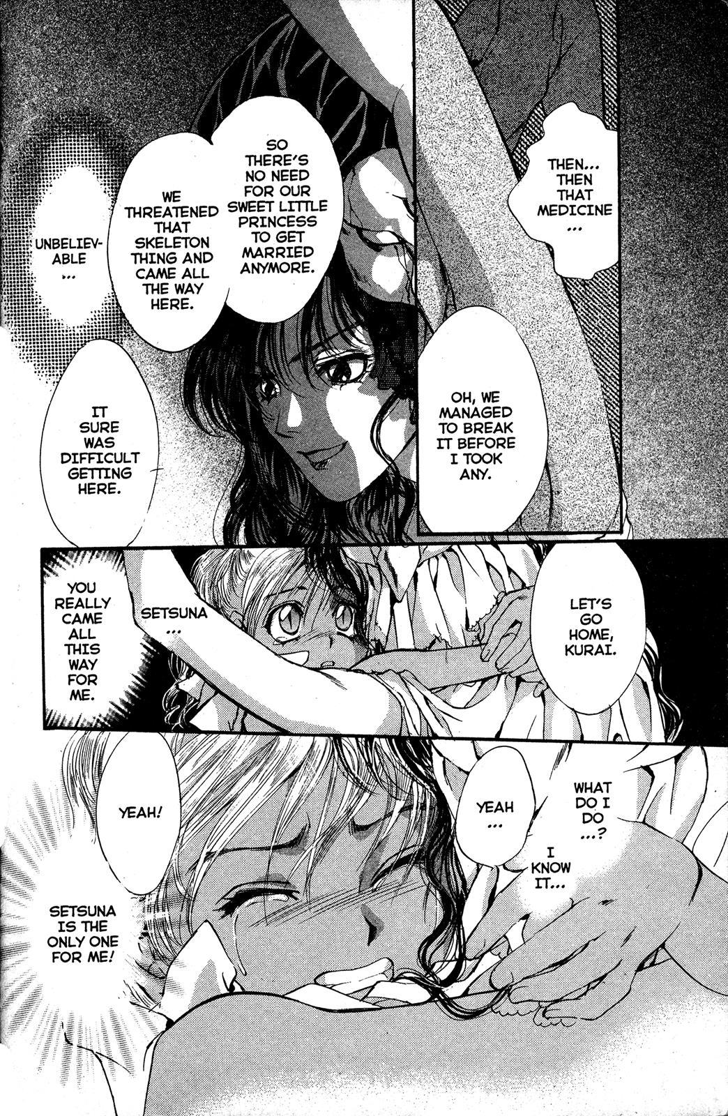 Angel Sanctuary Chapter 60 page 27 - Chapter 60