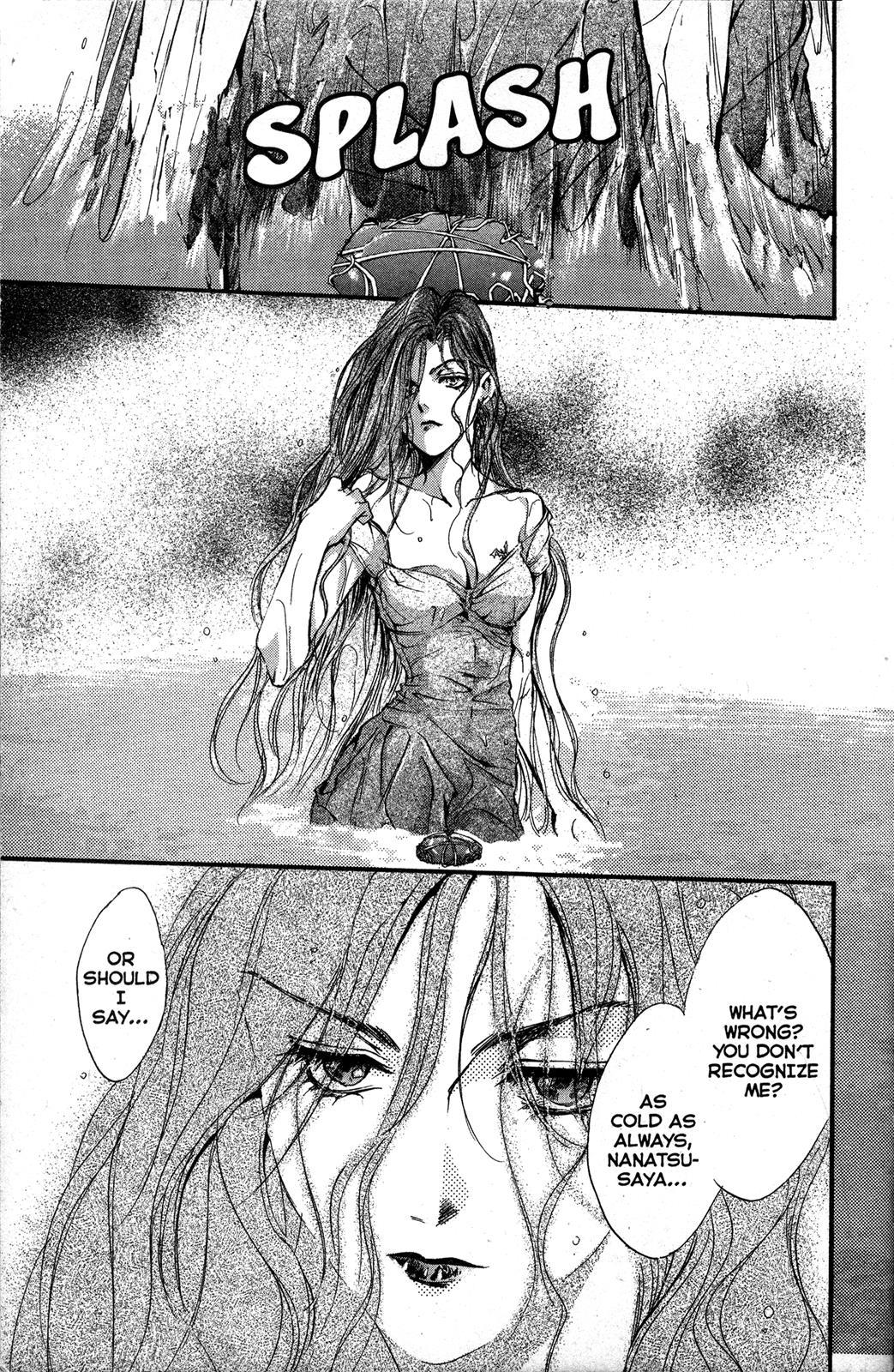 Angel Sanctuary Chapter 61 page 33 - Chapter 61