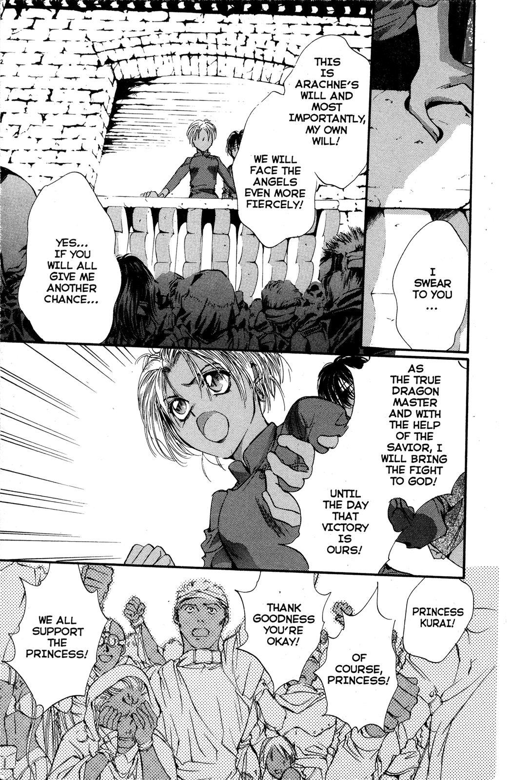 Angel Sanctuary Chapter 64 page 15 - Chapter 64