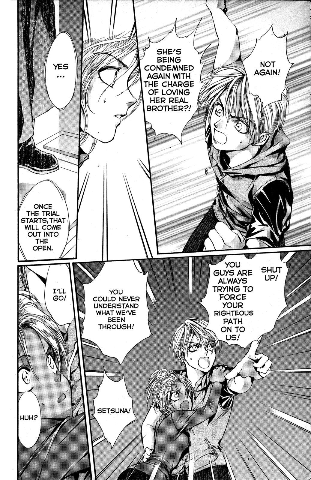 Angel Sanctuary Chapter 66 page 12 - Chapter 66