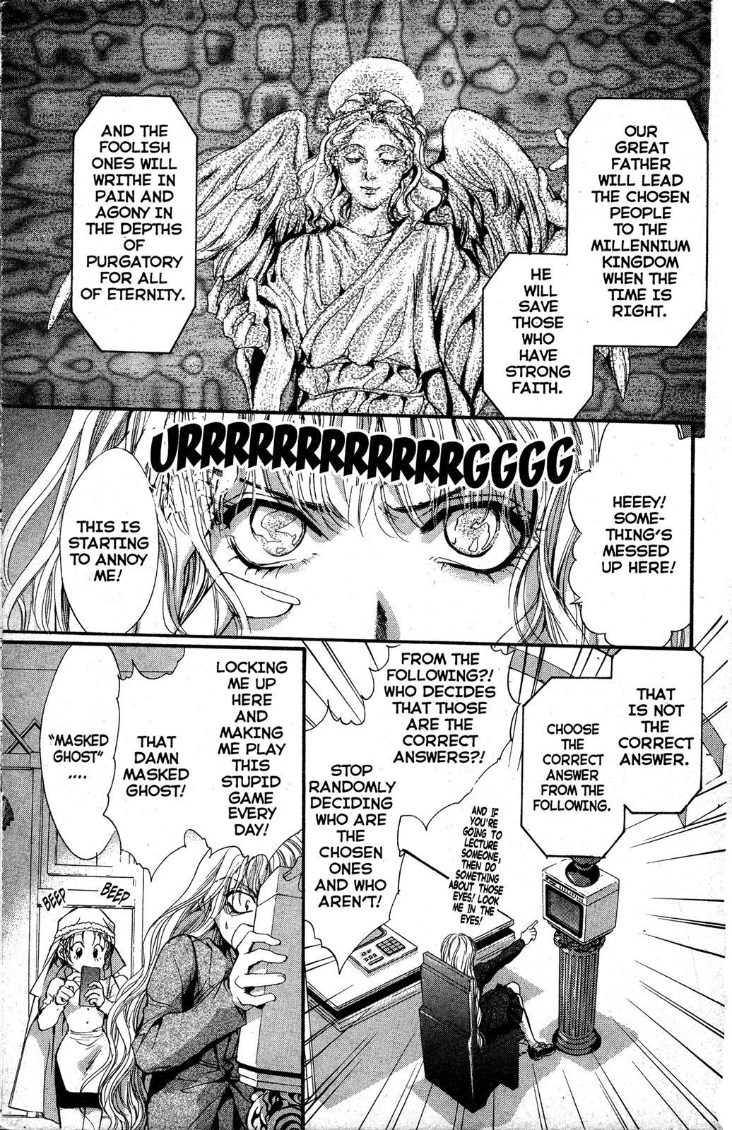 Angel Sanctuary Chapter 66 page 21 - Chapter 66