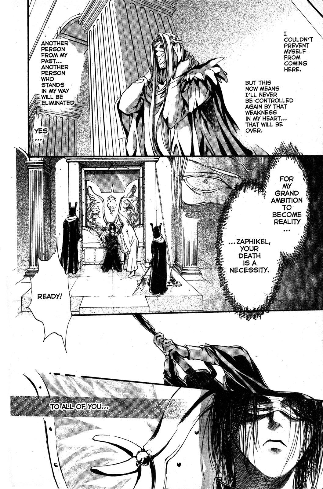 Angel Sanctuary Chapter 76 page 27 - Chapter 76
