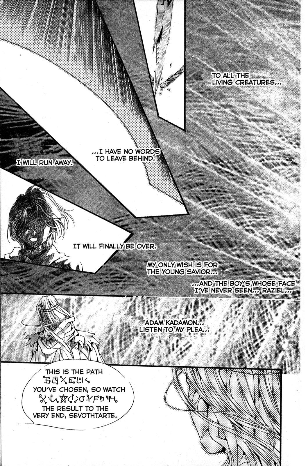Angel Sanctuary Chapter 76 page 28 - Chapter 76