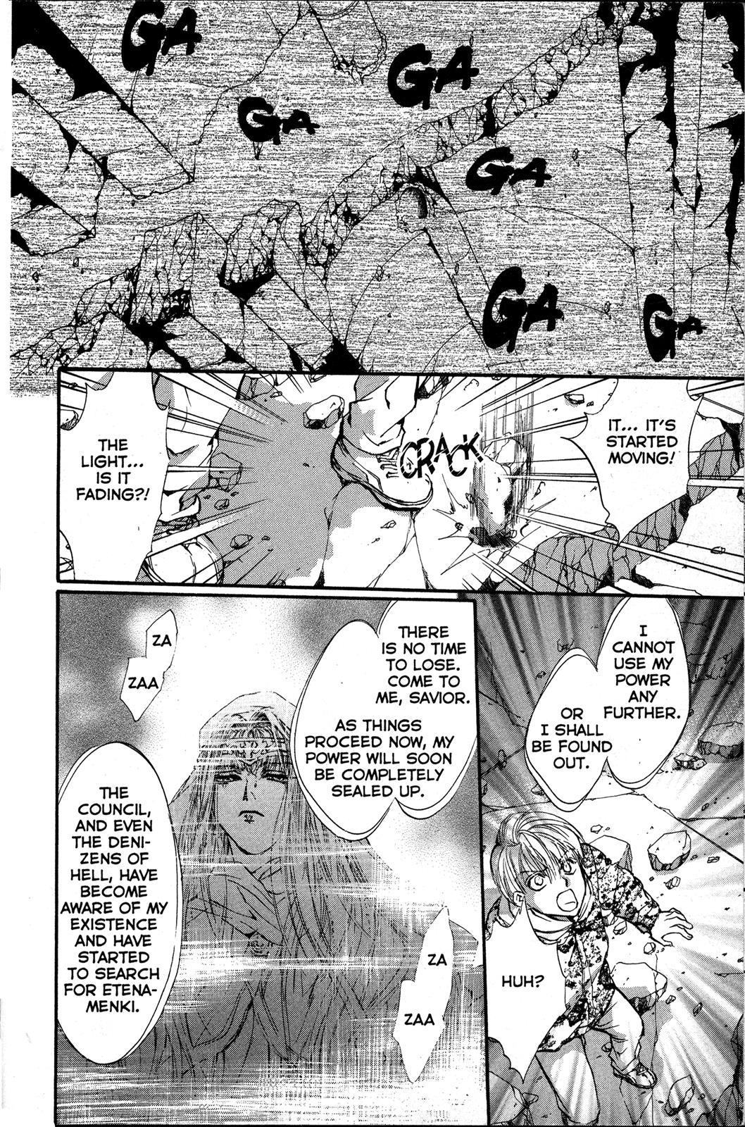 Angel Sanctuary Chapter 79 page 26 - Chapter 79