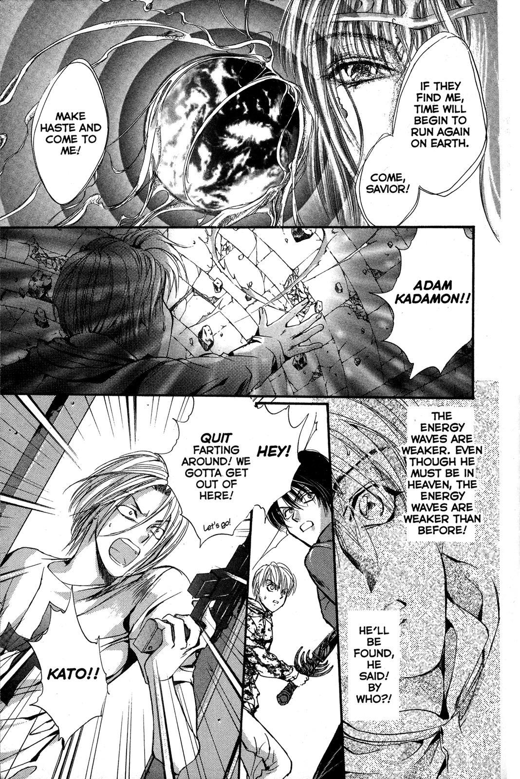 Angel Sanctuary Chapter 79 page 27 - Chapter 79