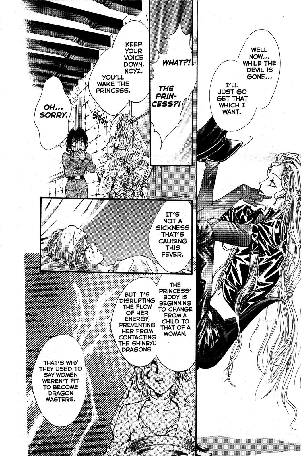 Angel Sanctuary Chapter 80 page 20 - Chapter 80