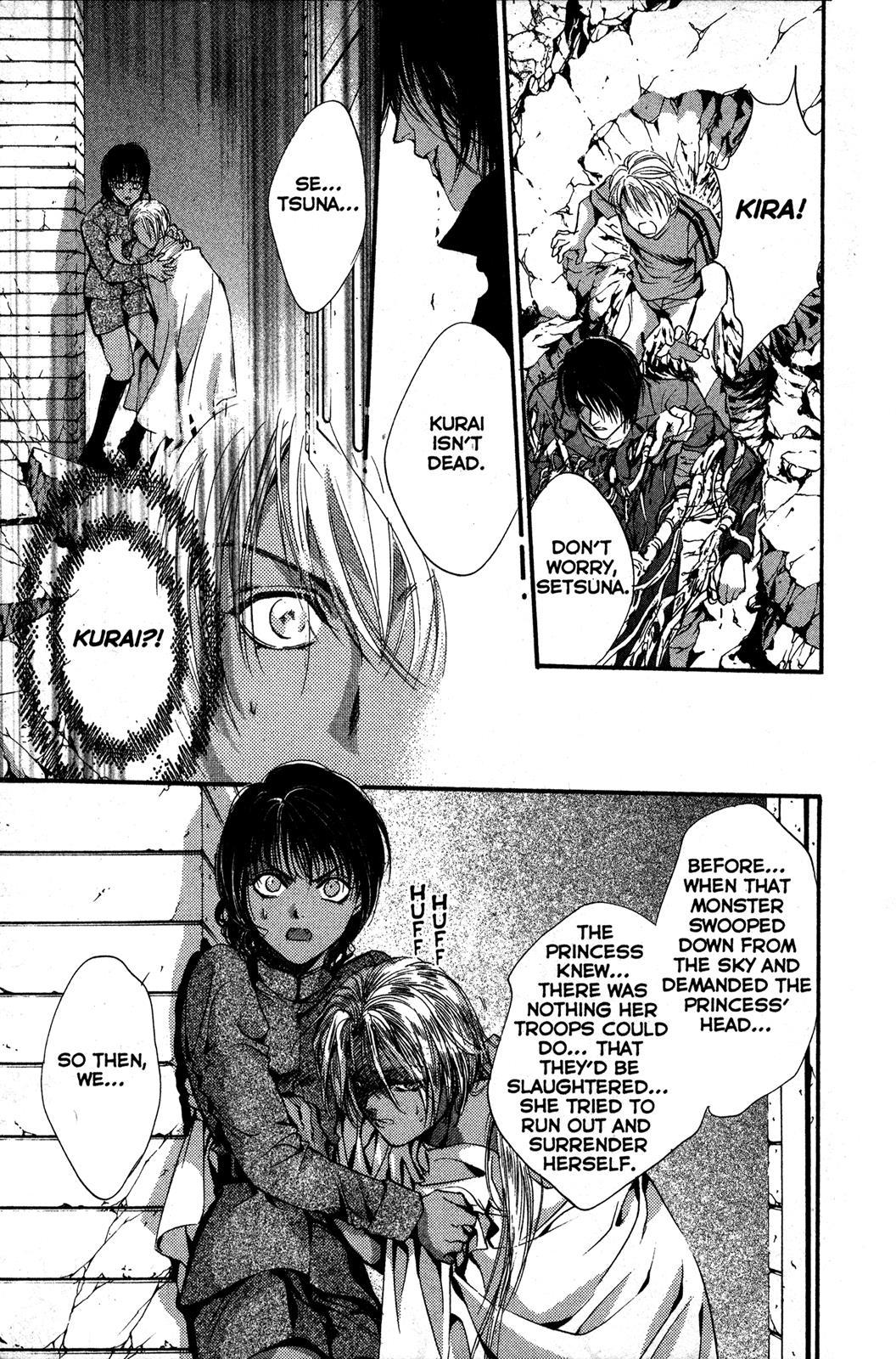 Angel Sanctuary Chapter 81 page 19 - Chapter 81