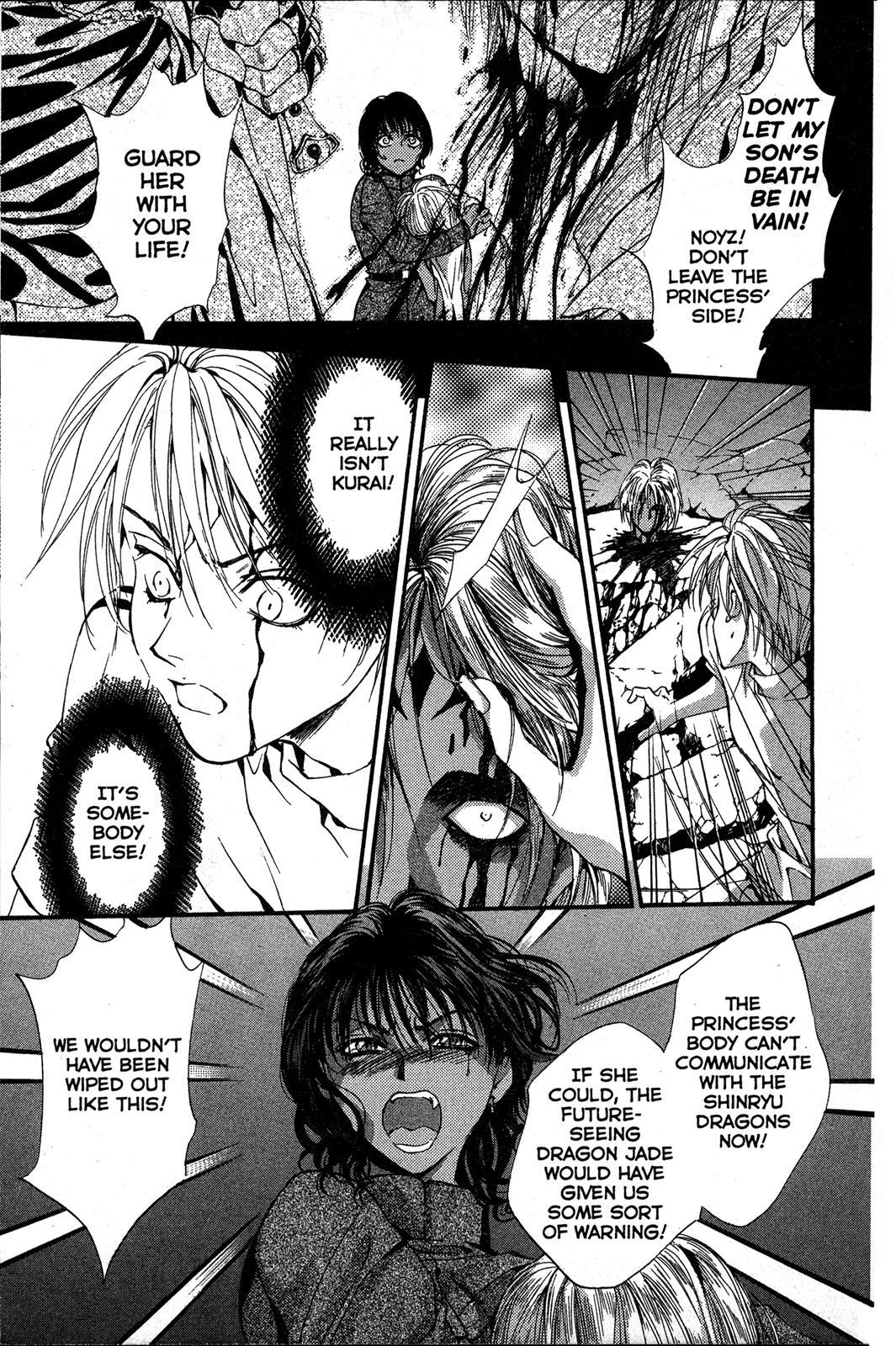 Angel Sanctuary Chapter 81 page 21 - Chapter 81