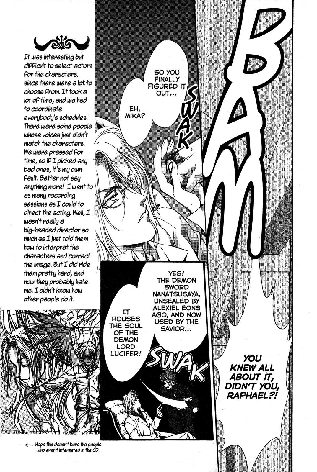 Angel Sanctuary Chapter 81 page 5 - Chapter 81