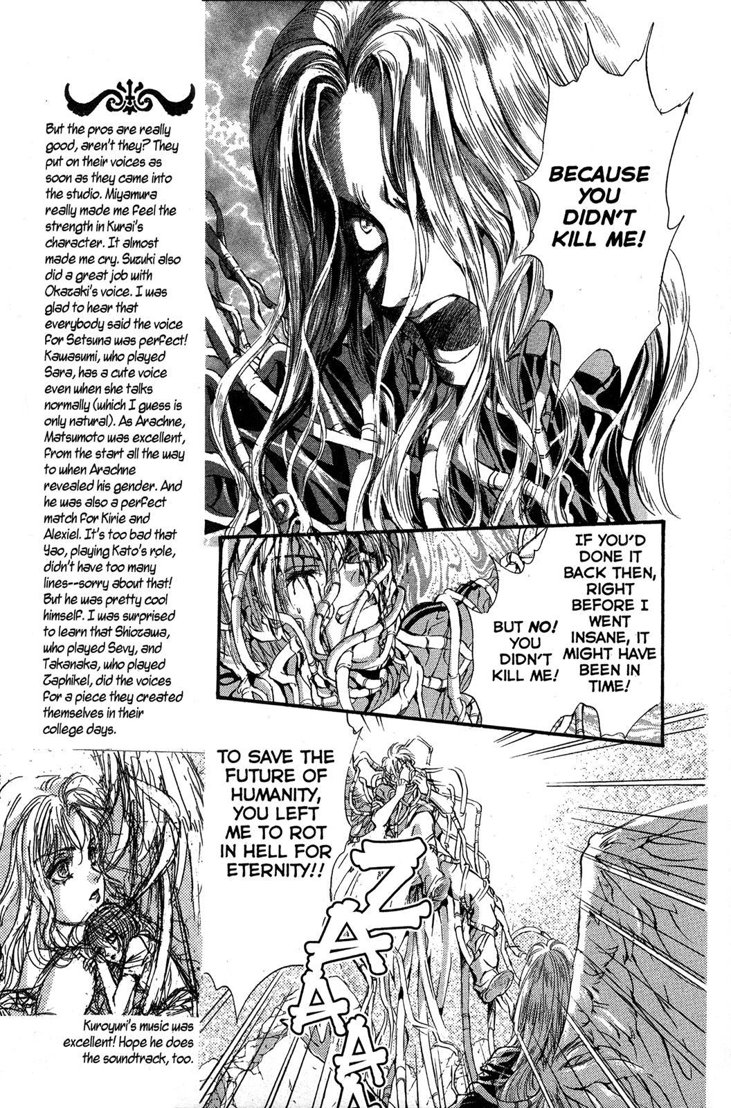 Angel Sanctuary Chapter 82 page 21 - Chapter 82