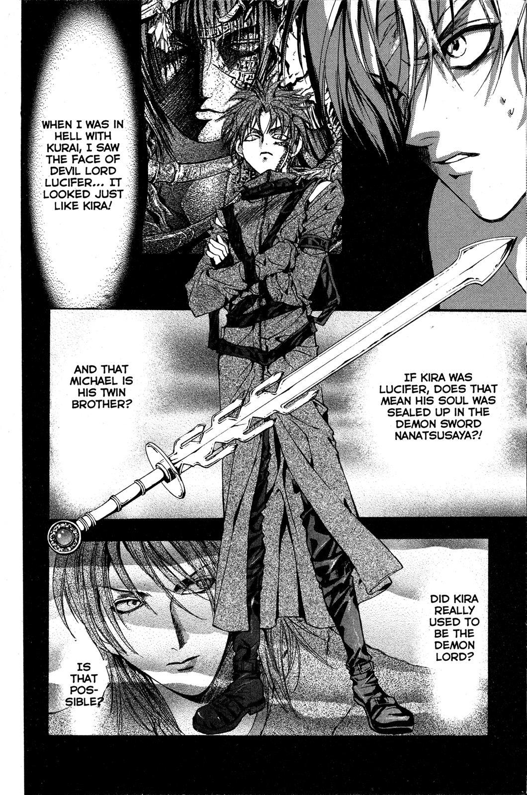 Angel Sanctuary Chapter 84 page 2 - Chapter 84
